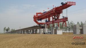 架橋機